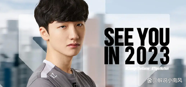 NS血洗TSM，Peanut极限生还后反打峡谷大战小组赛，成为赛场最大亮点的简单介绍