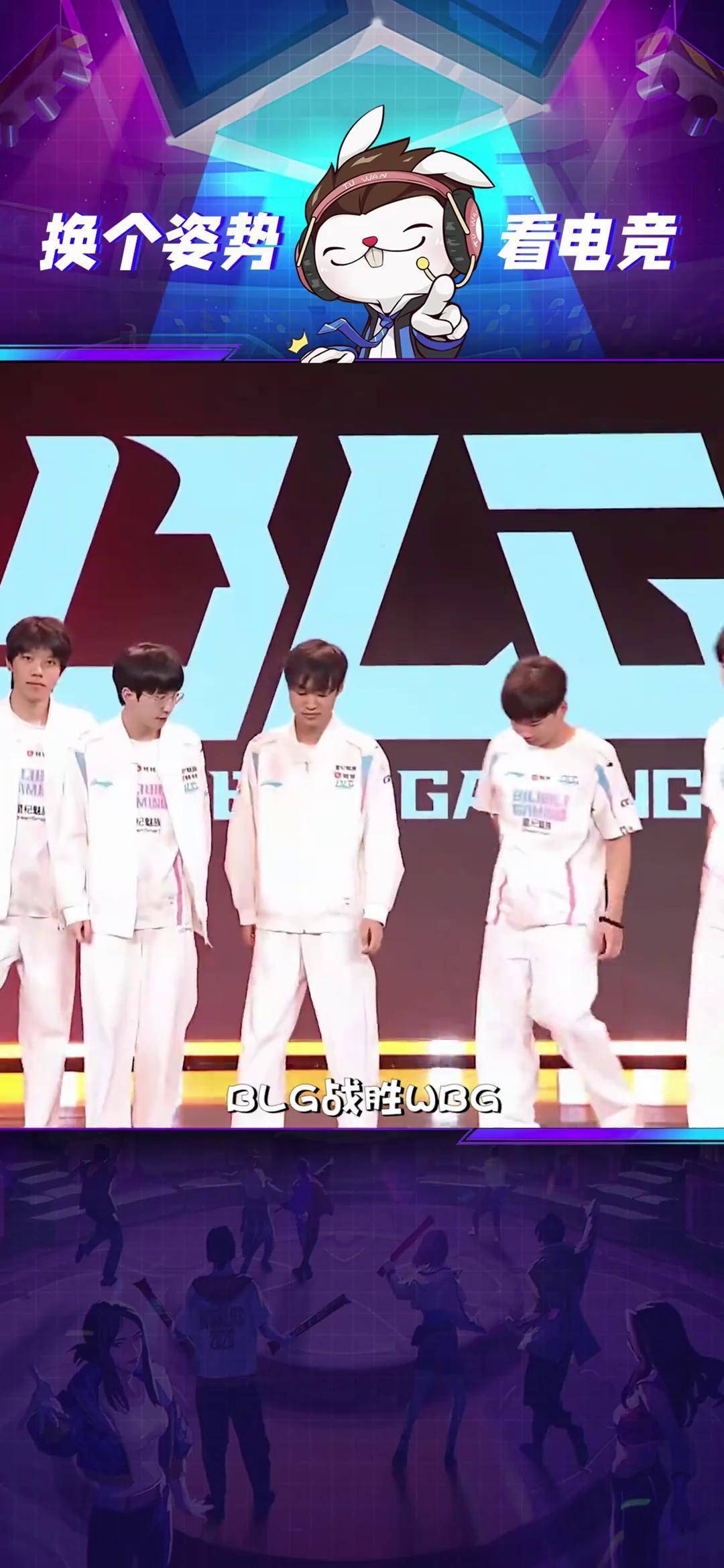 BLG血洗TL,Faker拿下关键大龙强强对话小组赛,引爆全场热议 BLG血洗TL,Faker拿下关键大龙强强对话小组赛,引爆全场热议