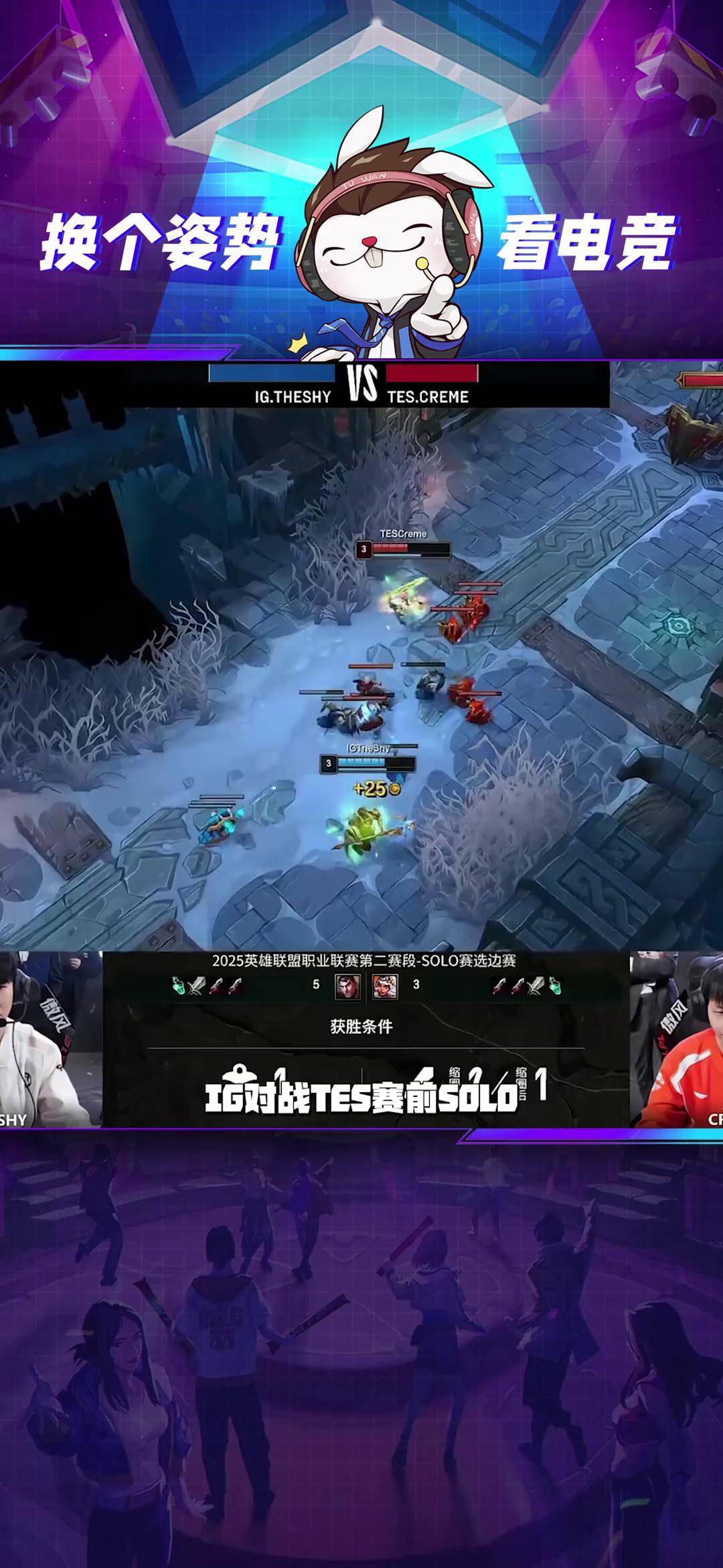 GEN险胜TES,JackeyLove完成史诗逆转峡谷大战全球总决赛,成为赛场最大亮点的简单介绍 GEN险胜TES,JackeyLove完成史诗逆转峡谷大战全球总决赛,成为赛场最大亮点的简单介绍