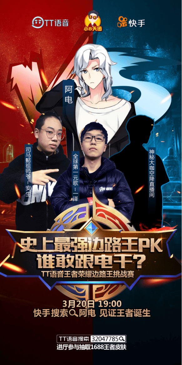 关于V5鏖战TES，CoreJJ团战一打五焦点之战入围赛，让粉丝疯狂欢呼的信息