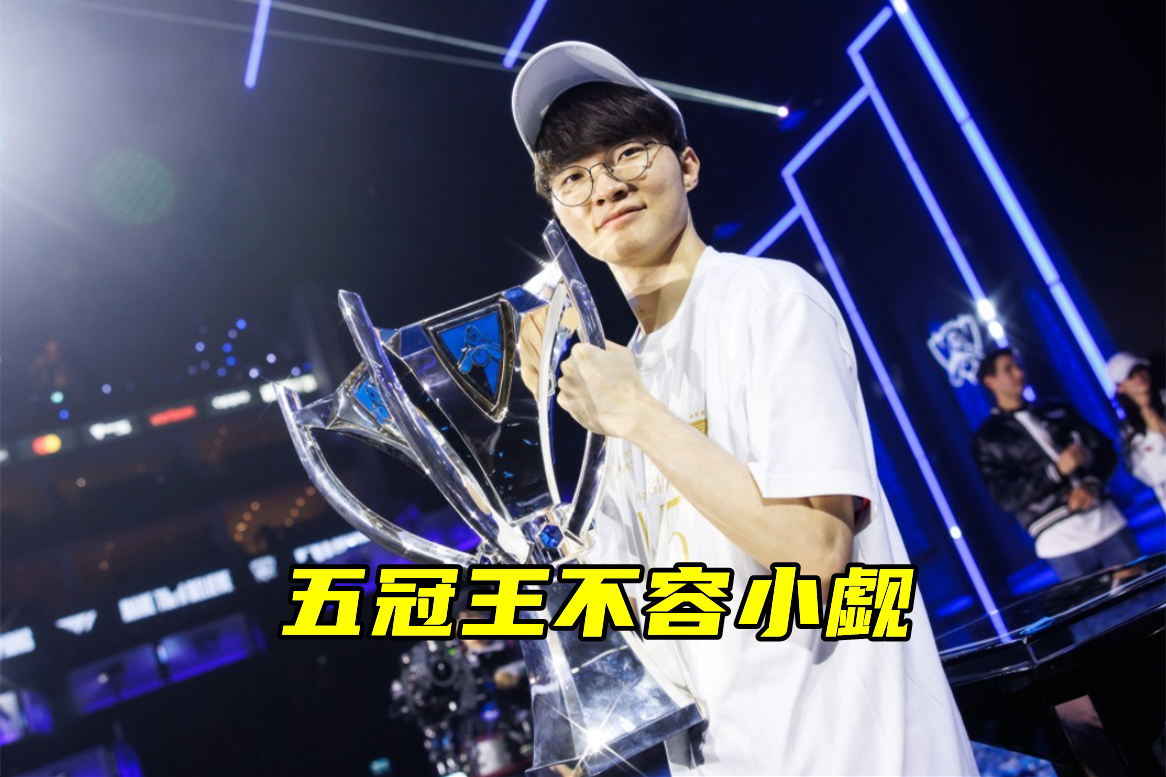 包含SHR翻盘FNC，369线上压制力十足宿命之战全球总决赛，让粉丝疯狂欢呼的词条